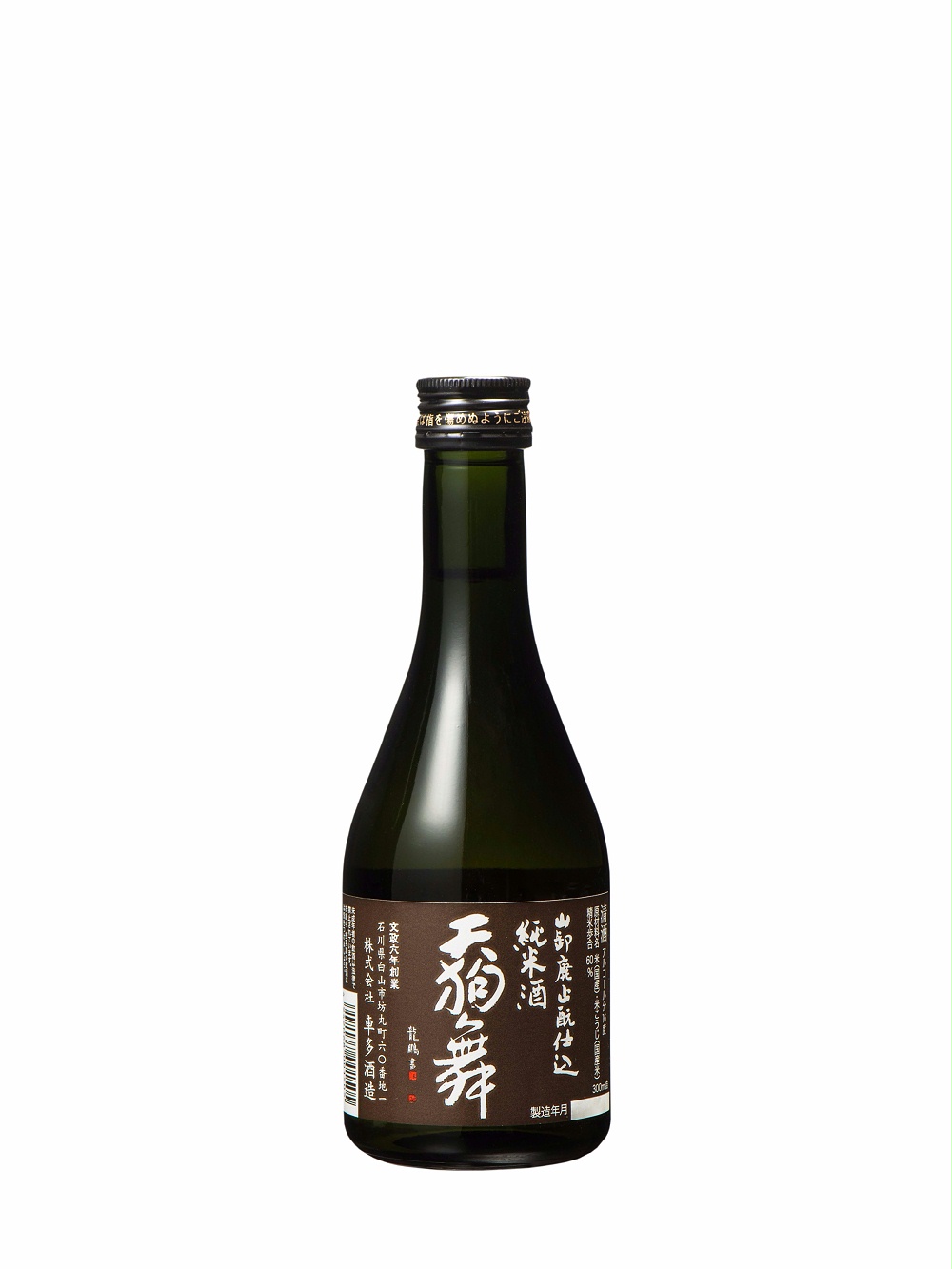 天狗舞山废纯米清酒300ML