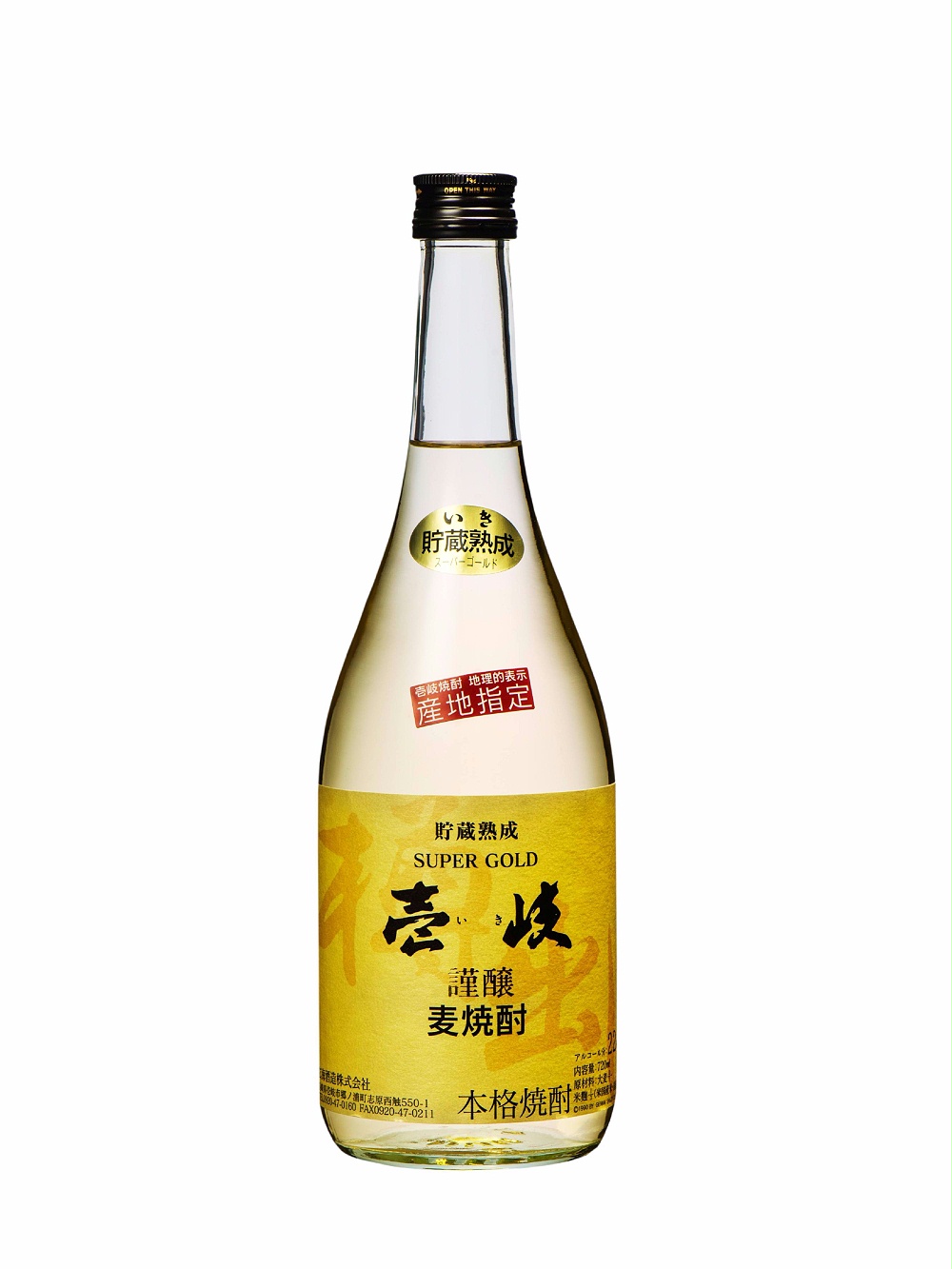 壹岐玄海22贮藏熟成麦烧酒720ML