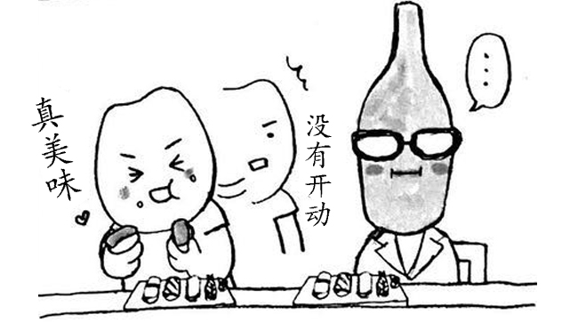 日本清酒与料理搭配