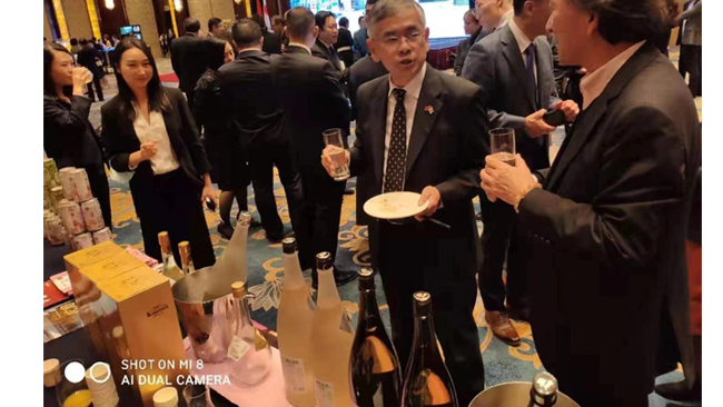 贺茂鹤清酒，天皇生日宴会