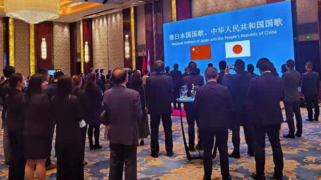 天皇生日宴会
