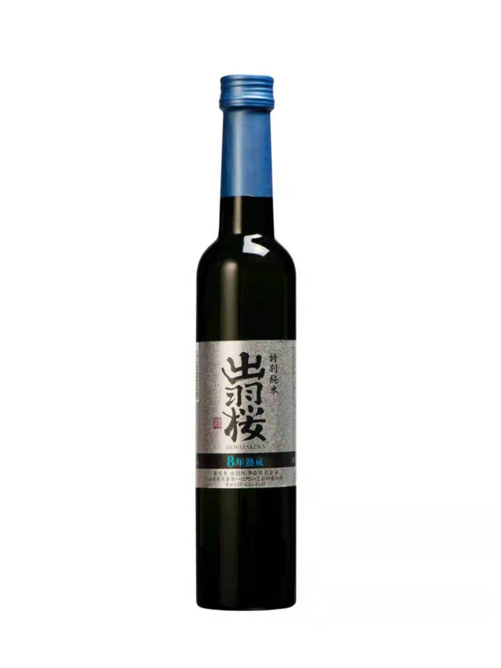 出羽樱8年熟成特别纯米清酒300ML