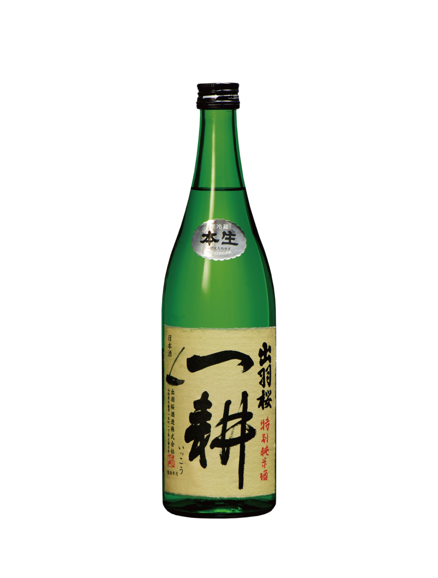 出羽樱 一耕特别纯米生本清酒720ML