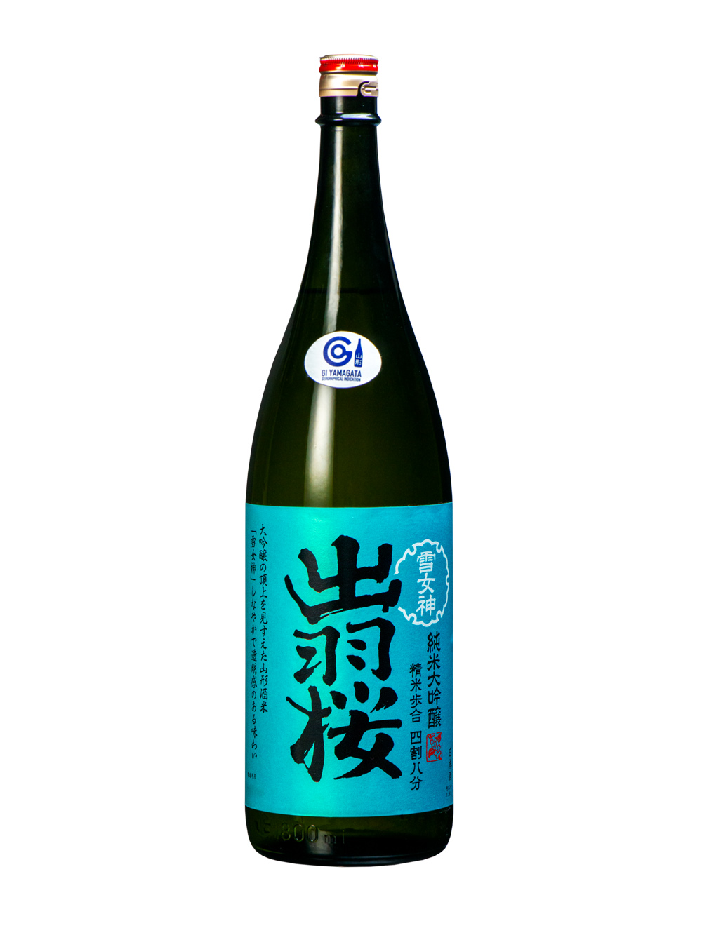 出羽樱雪漫漫冰点五年熟成大吟酿清酒720ML