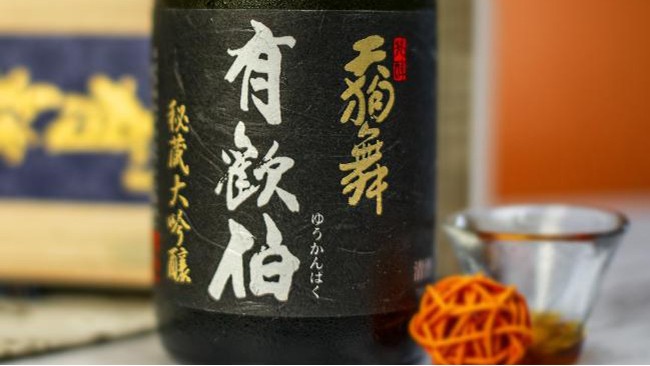 日本清酒与料理的搭配，寻找味道的无限可能