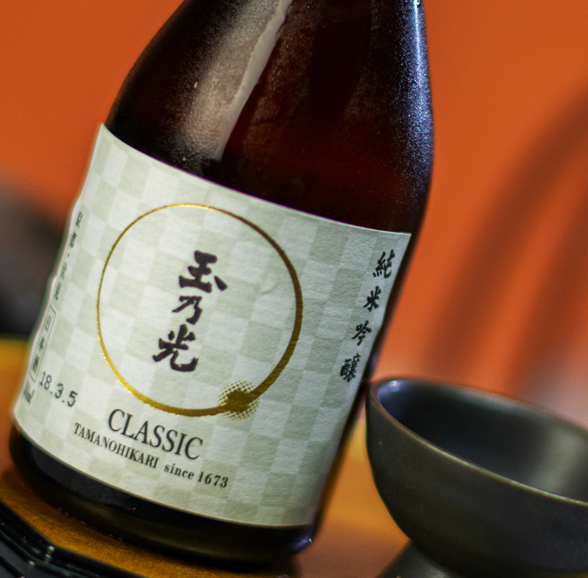 玉乃光山废纯米吟酿300ML