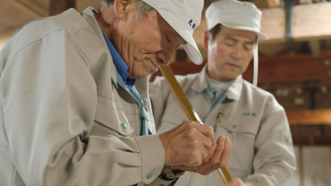 天狗舞清酒，杜氏