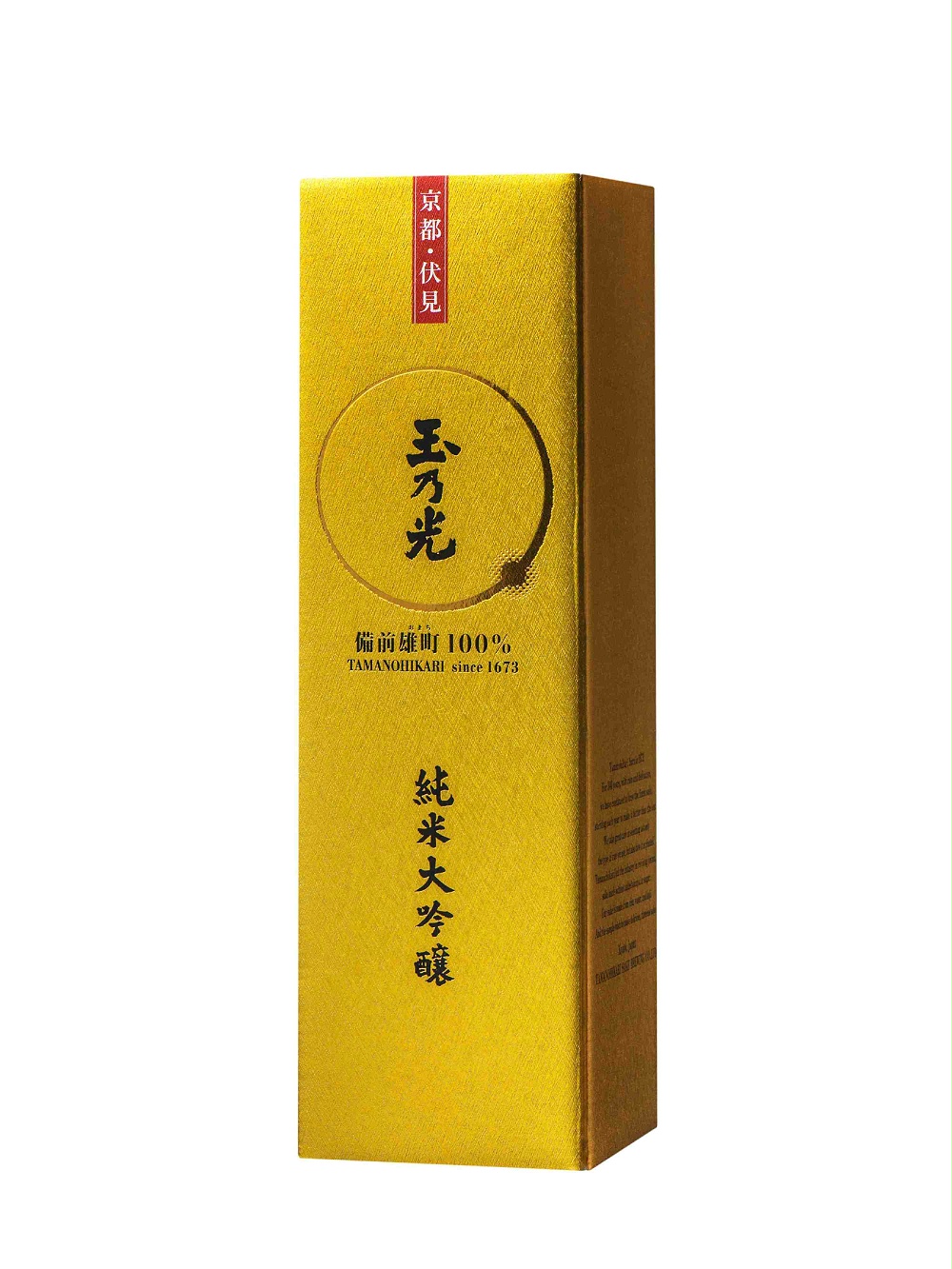 玉乃光纯米大吟酿清酒720ML