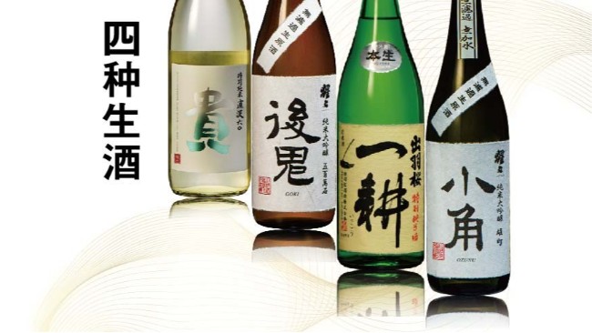 味随米而变，能酿酒的米不止一种