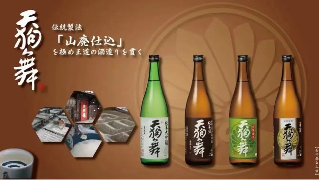 享受冬日里热酒的韵味，感受清酒的醇厚与圆润