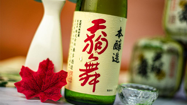 天狗舞本酿造清酒