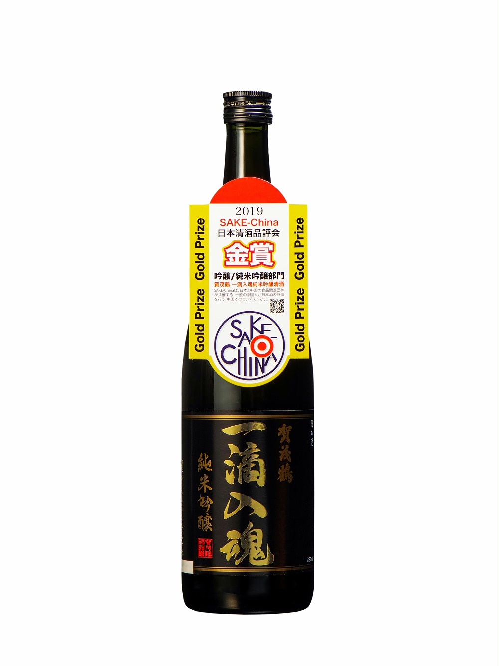 贺茂鹤一滴入魂纯米吟酿清酒720ML