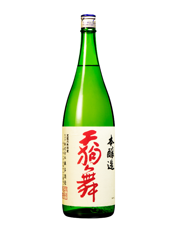 天狗舞本酿造清酒1.8L