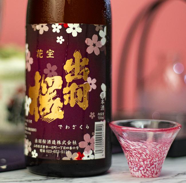 出羽樱花宝清酒720ML