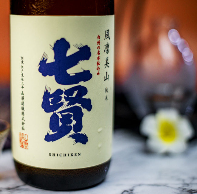 七贤风凛美山纯米清酒1.8L