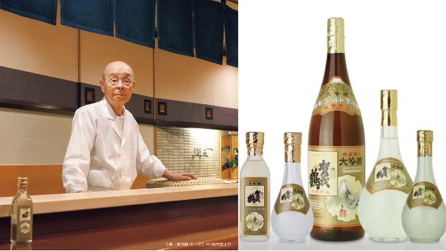 日本酒都（一）——广岛西条
