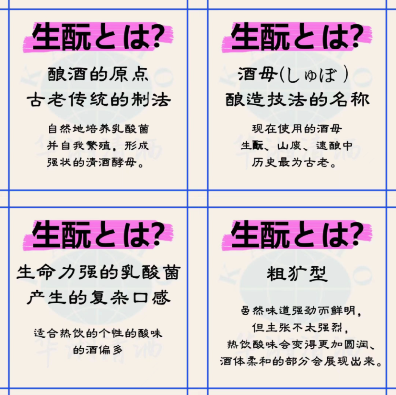 微信截图_20221215113825