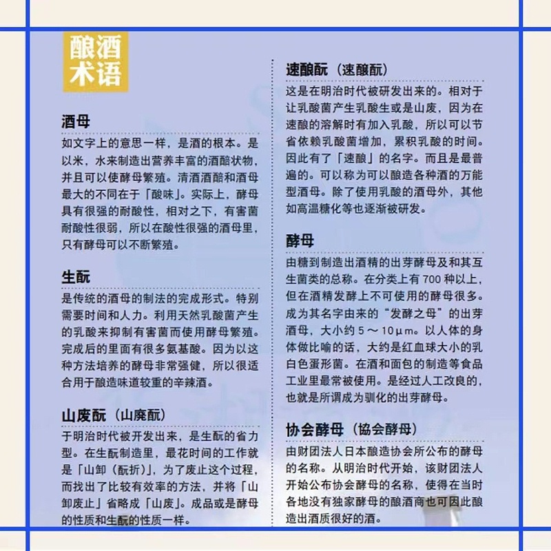微信图片_202212151134045