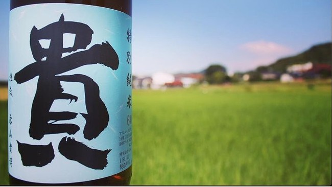 日本最强餐中酒——贵特别纯米清酒
