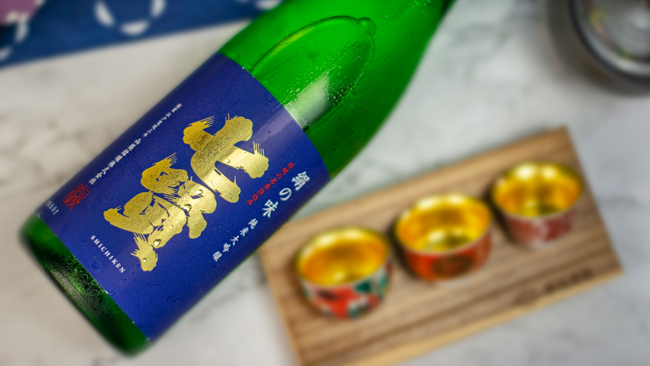七贤绢之味纯米大吟酿清酒