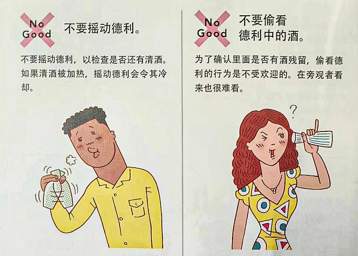 resource/images/d0f5d071c434400ea35af26f13c6d0b1_15.jpg