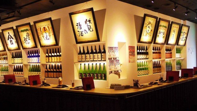 伏见的酒，玉乃光，京都