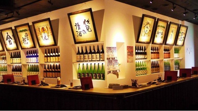 日本酒都（二）——京都・伏见