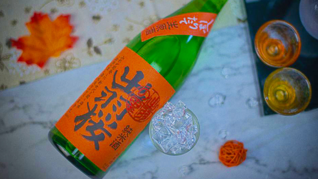 日本生酒