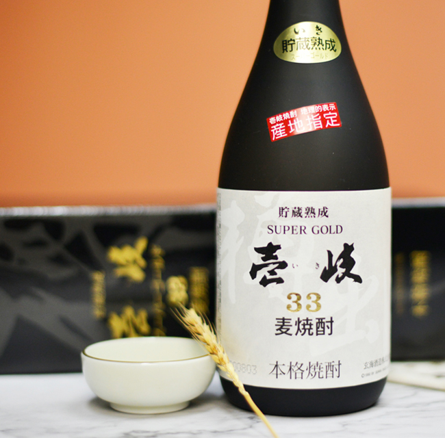 壹岐玄海 贮藏熟成麦烧酒33%