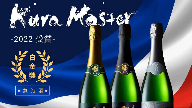 【喜报】出羽樱、七贤、天狗舞荣获Kura Master2022多项大奖！