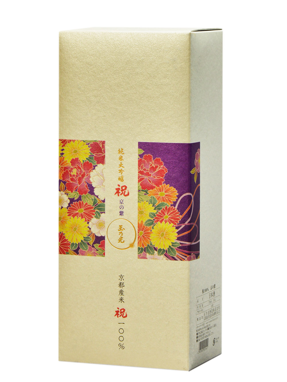 玉乃光祝纯米大吟酿720ML