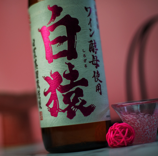 小正白猿芋烧酒900ML