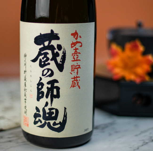 小正藏之师魂芋烧酒1800ML