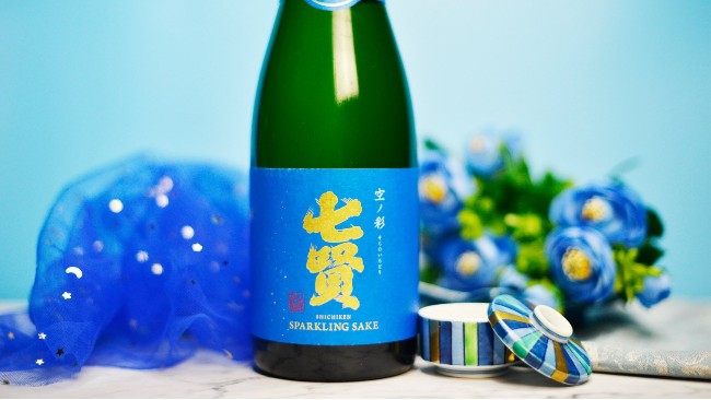 "空之彩"----七贤的定番商品发售的第四作日本起泡酒(瓶内二次发酵)