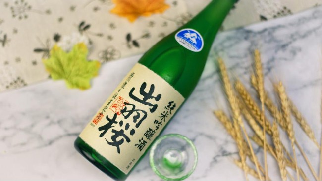 出羽樱纯米吟酿清酒——登载在ぴあムック杂志《日本酒的世界》